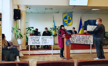 12 із 26: депутати не прийшли на сесію Скадовської міської ради