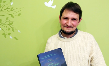 Розорювання земель: не тільки екологічні, але й історичні втрати Менщини