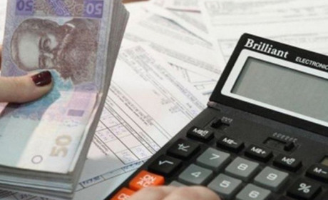 Українцям перерахували пенсії: кому не дадуть надбавку