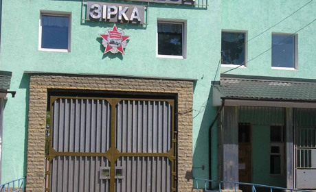На сесії пролунала заява, що завод «Зірка» «розпилюють» на металобрухт