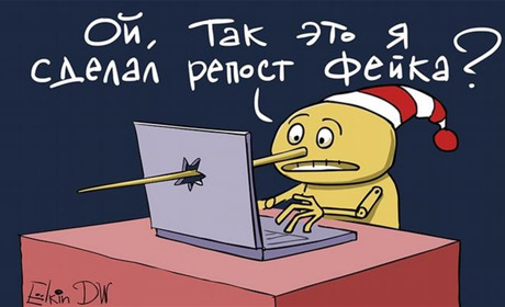 Як народився фейк про невикористані торік 5 мільйонів гривень для корюківських освітян