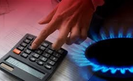 Ціна газу у ТОВ «Чернівцігаз Збут» за січень і лютий — 6,99 гривень за кубометр