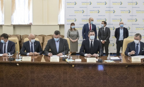 Тариф на тепло у цьому опалювальному сезоні не зростатиме