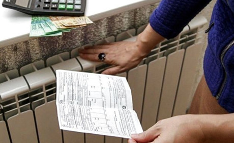 UPD Заморозили тарифи: на опалювальний сезон ціна тепла і гарячої води не виросте. А у Вараші що?