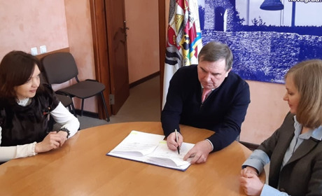 В онлайн-режимі: GIZ та міська рада підписали Меморандум про взаєморозуміння