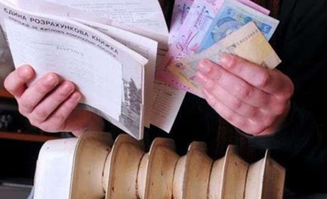 Ще погріємося: тарифи на тепло і гарячу воду  не підвищать до кінця опалювального сезону