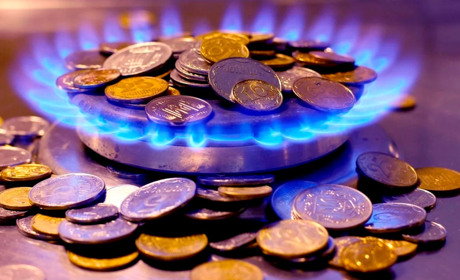 Изменилась цена на газ в январе для жителей Попасной и не только: что делать, если уже заплатили