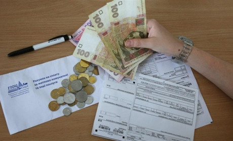 Для мешканців міста тарифи не зростуть: Меморандум дає на це надію