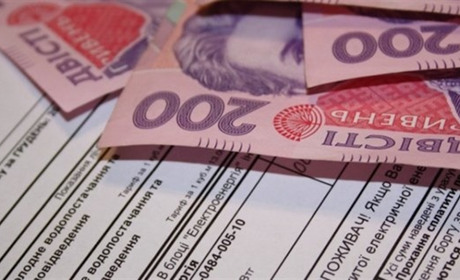 Хто має право на пільги на оплату компослуг і зв'язку за кошти бюджету Калуської громади 