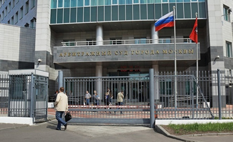 В Росії за банкрутство судитимуть Марка Цукерберга. Він нібито родом із Херсонщини