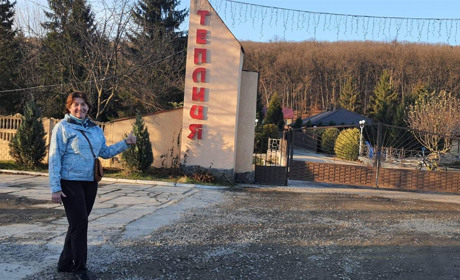 Санаторій «Теплиця» - оздоровлення і відпочинок