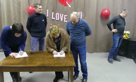 У конкурсі до дня закоханих перемогла родина Соромецьких