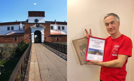 Уродженець Сарненщини отримав нагороду за найкраще фото Дубна