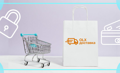 Як безпечно купувати на ОLX та не натрапити на шахраїв: досвід редакції Гадяч.City