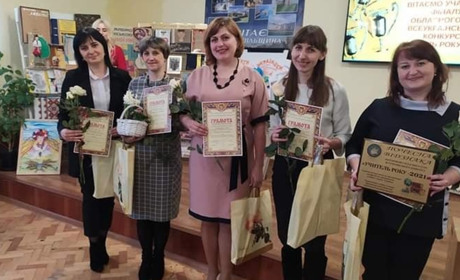 Дві педагогині з Чортківщини – у трійці кращих в області