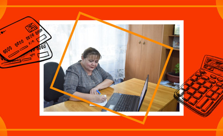 Призначення пенсії онлайн: розбираємо всі кроки разом із Нижні Сірогози.City