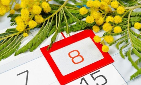 Вихідні у березні 2021: скільки відпочиватимуть гадячани