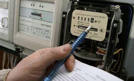 Чи буде підвищення вартості електроенергії з 1 квітня? Скільки за «світло» платять жителі Кіцманщини