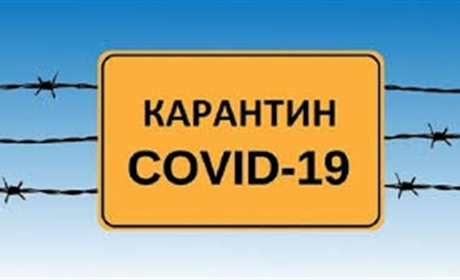 На Івано-Франківщині посилюють карантин. У лікарнях Львова  виділили місця для хворих прикарпатців