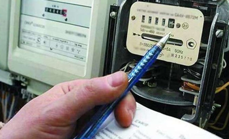 Коли жителям Переяславщини очікувати підвищення тарифу на електроенергію?