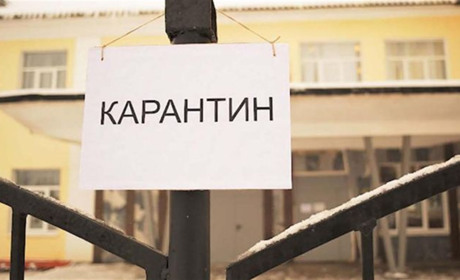 Южне опиниться в жовтій зоні: новий адаптивний карантин в Україні