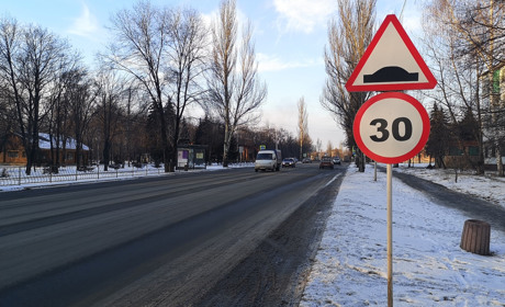 В Україні збільшили штрафи за порушення ПДР: розповідаємо, кого і за що штрафуватимуть