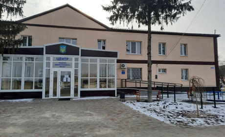 Троїчани зможуть отримати послуги соціального характеру в ЦНАП