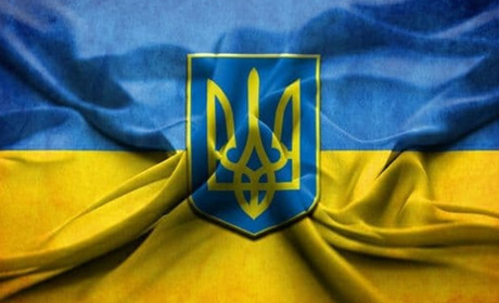 Тризуб: із княжих часів до сьогодення