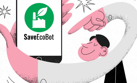 В Україні запустили Save Eco Bot: що з екологією на Сарненщині
