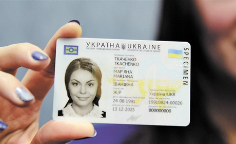 Як обміняти водійське посвідчення онлайн: розповідаємо на особистому прикладі