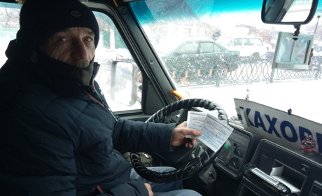 Цифра дня: 1170 іменних талонів отримали мешканці Нижньосірогозької громади. Яке з сіл лідирує