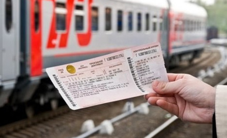 Хто має право на 50% знижку вартості проїзду?