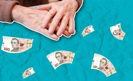 Кому підвищать пенсії у 2021 році: коли і на скільки