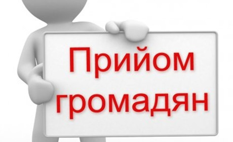 В Нижніх Сірогозах відкрилася громадська приймальня депутата обласної ради