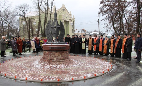 В Україні вшановують пам’ять Героїв Небесної Сотні. Серед них троє мешканців Дрогобицького району