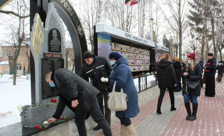 День Героїв Небесної Сотні: Старокостянтинівщина пам’ятає Фоторепортаж із заходів