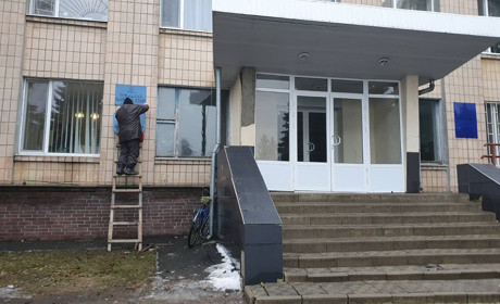 Дев'ять фактів з історії Троїцького району