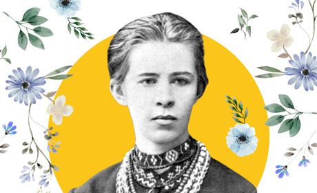 ДНІ ЛЕСІ: Підбірка творів до 150-річчя від дня народження Лесі Українки. «‎Contra spem spero!»‎