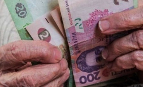 «Укрпошта» може припинити доставляти пенсії