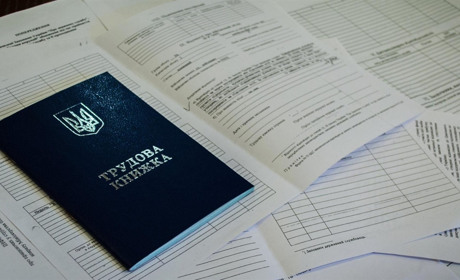 На Харківщині підприємство оштрафували на майже 13 млн грн за сотню неоформлених працівників