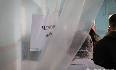 Державна комісія ТЕБ та НС вирішила не запроваджувати "червону" зону карантину на Буковині