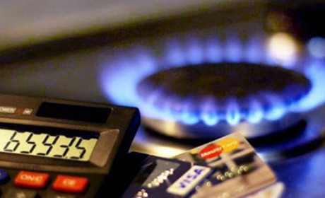 "Нафтогаз" оприлюднив ціну на газ для своїх клієнтів на березень 