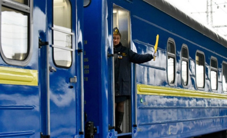 Подорожчання залізничних квитків: коли і наскільки