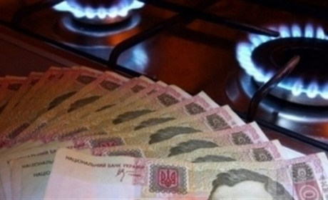 Як різняться ціни на газ  у березні у газопостачальних компаній. Скільки будемо платити 