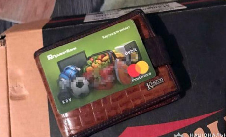 У Старокостянтинові 50-річного чоловіка пограбував перехожий