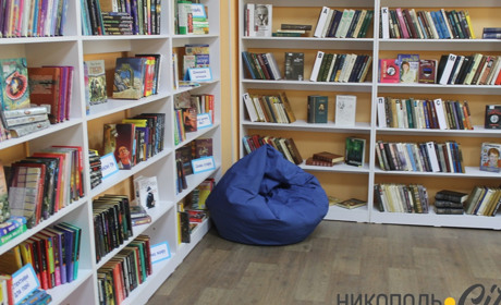 Центр освіти дорослих розпочинає набір на курси