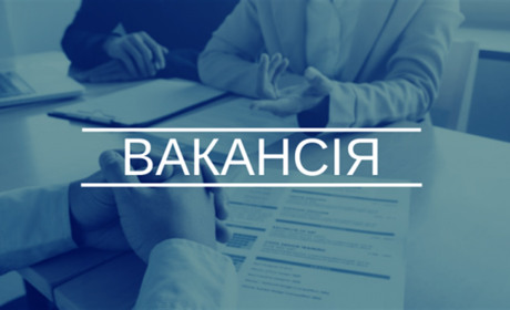 Підбірка вакансій Первомайська з найбільшою зарплатнею