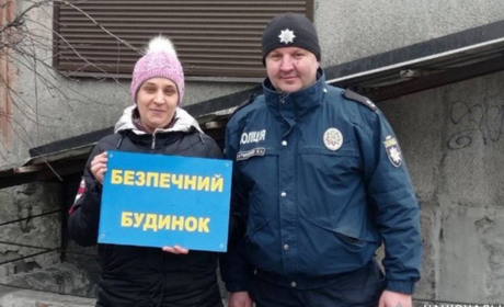 У Добропіллі місцеві мешканці долучилися до проєкту "Безпечний будинок"