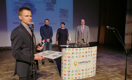 Як у Гадячі святкували 150-річчя Лесі Українки