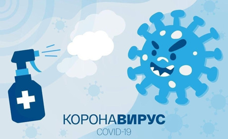 Ковід не щадить нікого: майже 90 тисяч заражених в області